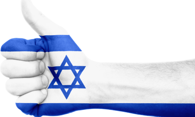 Shalom, Israel